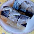 Moggieneko's cooksnap of when they made 自家製サバ寿司.