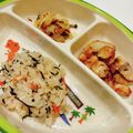 ゆにこーん☆'s cooksnap of when they made 子供爆食い！ジューシー風炊き込みご飯.