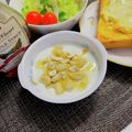 へい♡ゆー♡'s cooksnap of when they made メープル好きな私のヨーグルト.