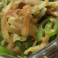 MULA's cooksnap of when they made 簡単☆ピーマン&白菜のカレー粉炒め.