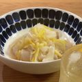 sao＊sao's cooksnap of when they made 少量で簡単♪柚子大根☆.