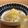 sao＊sao's cooksnap of when they made 少量で簡単♪柚子大根☆.