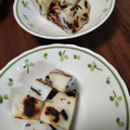松潤LOVE♥️♥️'s cooksnap of when they made ＊ちくわのわさびしょうゆあえ＊.