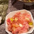 Maryjo's cooksnap of when they made 美味しすぎる♡まぐろの中落ち丼.