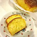 クッキッキ's cooksnap of when they made HMでサツマイモとバナナのパウンドケーキ.