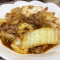 Janberry☆'s cooksnap of when they made 簡単！白菜と豚肉のカレー炒め.