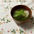 yesmama's cooksnap of when they made かぶとわかめの味噌汁.