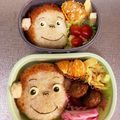 Chaaa_room's cooksnap of when they made 【キャラ弁】おさるのジョージ.