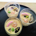 ルチアーノ★★★'s cooksnap of when they made ☆失敗しない茶碗蒸し☆五つのコツ.