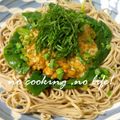 ゆーたんたん's cooksnap of when they made モロヘイヤと納豆のネバネバ蕎麦.