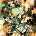 ♡ほこ♡'s cooksnap of when they made ほうれん草と卵のマヨサラダ☆.