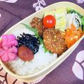 YU-ZEN's cooksnap of when they made レンジで簡単☆小松菜のナムル.