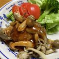 北京パンダ's cooksnap of when they made 【楽めし】肉と玉ねぎを味わうハンバーグ.