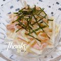 オウジリリノエ's cooksnap of when they made シャキシャキした大根ツナサラダ.