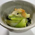 3683's cooksnap of when they made ねぎとわかめの酢味噌合え.