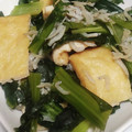 ヨシヨッシー's cooksnap of when they made じゃこと小松菜とお揚げさんの和え物.