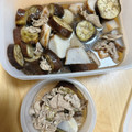 料理勉強中です！'s cooksnap of when they made だしの素で簡単！里芋となすと豚肉の煮物.