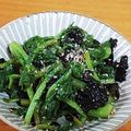 ｅｋ４'s cooksnap of when they made 青菜（春菊）の磯辺和え.
