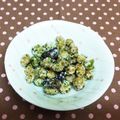 龍青空ママ's cooksnap of when they made 簡単おつまみ♪青のり大豆.