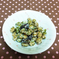 龍青空ママ's cooksnap of when they made 簡単おつまみ♪青のり大豆.