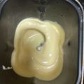 クック6X280I☆'s cooksnap of when they made ＊HBで簡単ヨーグルトチーズケーキ＊.