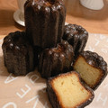 Yuliria's cooksnap of when they made 【簡単】焦がしバターの本格カヌレ.