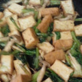 鶏皮坊主's cooksnap of when they made 厚揚げと小松菜のごま味噌炒め.