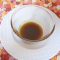 スタイリッシュママ's cooksnap of when they made レンジで超簡単！田楽みそ.