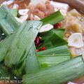 naocolin's cooksnap of when they made 簡単、味噌醤油もつ鍋.