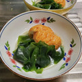 美らはいび's cooksnap of when they made 魚河岸あげとわかめの白だし煮.