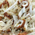 かなくんマミー's cooksnap of when they made 材料２つ！５分で！もやしとちくわの和え物.