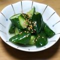 みぃくんのママ's cooksnap of when they made きゅうりの塩だれサラダ【作り置き】.