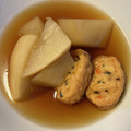 R2016's cooksnap of when they made 大根と魚河岸揚げの煮物.