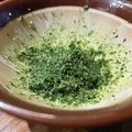 yukesi's cooksnap of when they made イランの塩ミントペースト❀ダロール.