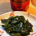 ゆなっちママ's cooksnap of when they made ワカメと長ねぎのナムル☆大量消費に！.