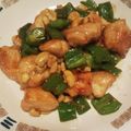 ぽんぽんたす's cooksnap of when they made 鶏肉のカシューナッツ炒め.