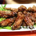 mmgohan's cooksnap of when they made 名古屋風手羽先.