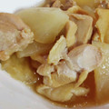 とろけい's cooksnap of when they made 鶏手羽と大根のさっぱり煮.
