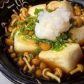 ちょこふみ's cooksnap of when they made サクッ！フワッ！簡単揚げだし豆腐♪.