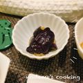 ♪のだめ♪'s cooksnap of when they made 簡単レンジ！茄子のコチュジャンダレ和え.