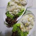 クックるん☆戦隊's cooksnap of when they made プリプリ牡蠣とモチモチお餅のグラタン.