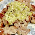 きなこもっちり's cooksnap of when they made ねぎ塩だれでさっぱり！豚ばら薄切り焼き肉.