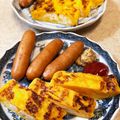 あい♪らんど's cooksnap of when they made 片栗粉でふわっと軽く甘い厚焼き玉子☆.