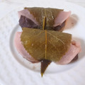 スタイリッシュママ's cooksnap of when they made もちもち☆桜もち.