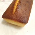 chou*'s cooksnap of when they made ［ウィークエンドシトロン風］柚子ケーキ.