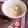 ☆ひぐま☆'s cooksnap of when they made ジャガアリゴ.