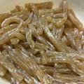 みみみーーーー's cooksnap of when they made つきこんにゃくのからしマヨ和え.