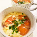 みなとのまんま's cooksnap of when they made いつかあなたと♪トマトと卵の中華スープ.