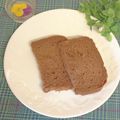 hikarin♪'s cooksnap of when they made チョコレート食パン☆ＨＢ.