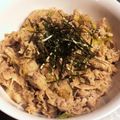 ゆっぴー母さん's cooksnap of when they made 簡単　豚バラ薄切りと長ネギの照り焼き丼.